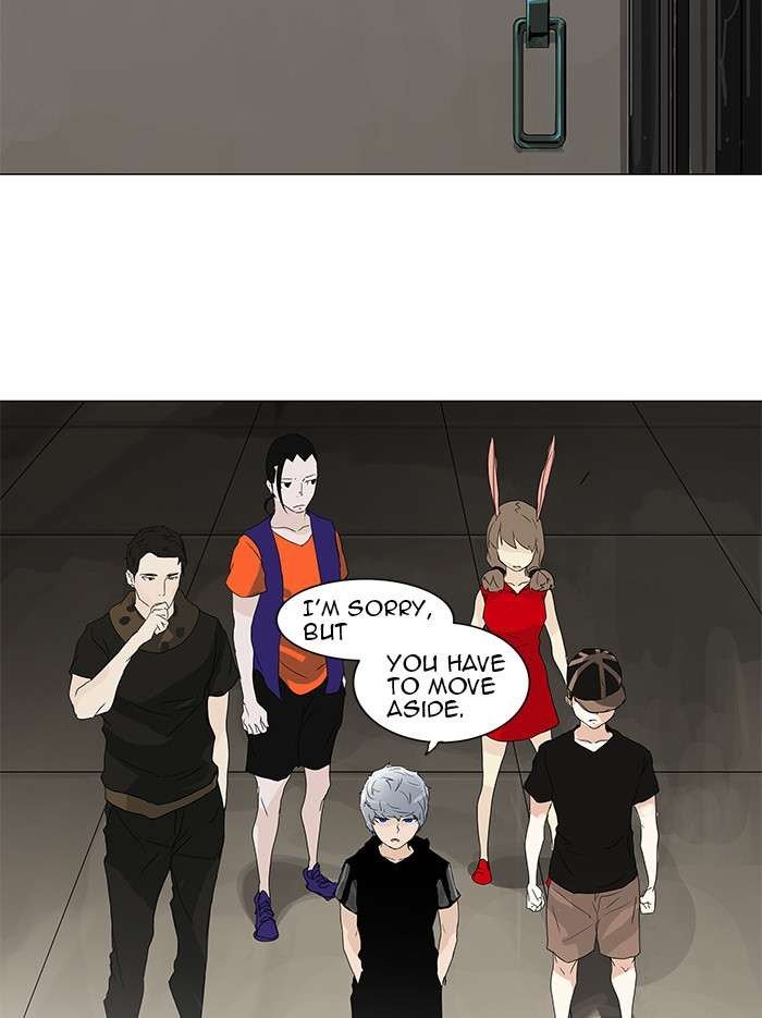 Tower of God, Chapter 200 image 18